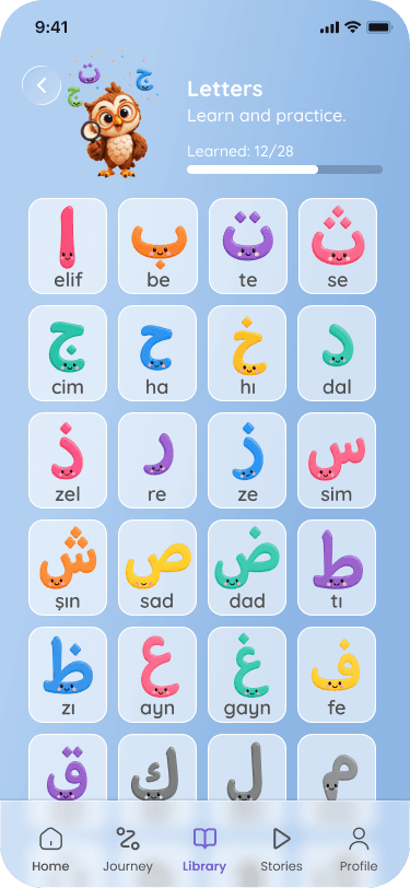Quran for Kids screen